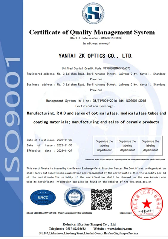 Company Profile