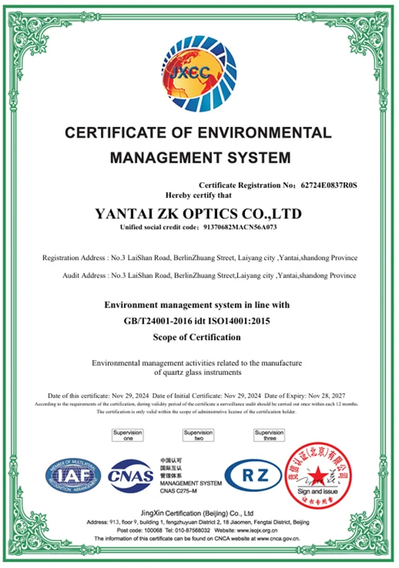 Company Profile