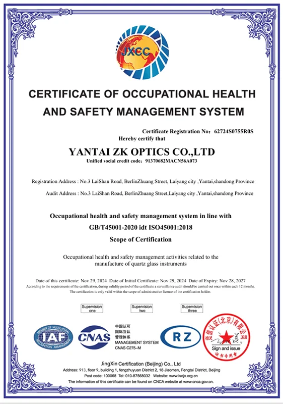 Company Profile